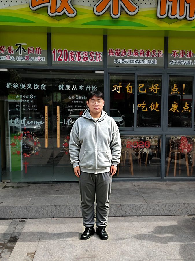 顾客坚持前对比