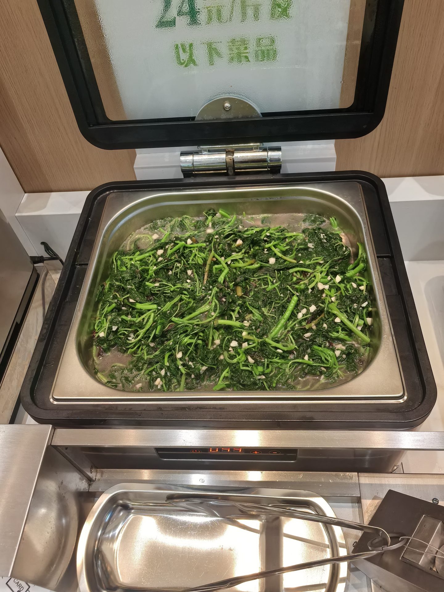 会员健康餐